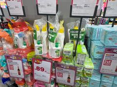 -万宁(又一城店)