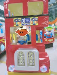 -莫莉幻想儿童乐园(郑州丹尼斯三天地店)