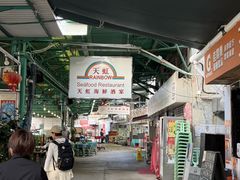 -南丫岛