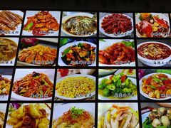 -李哥海鲜烧烤家常菜(孔雀城店)