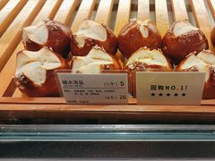 -WHEN PIGS FLY当猪飞