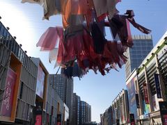 -方恒购物中心(望京小街店)