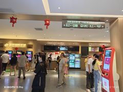 -深影国际影城(学院南路店CGS中国巨幕店)