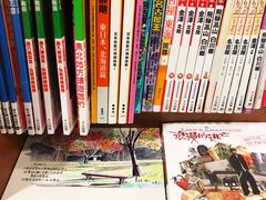 -诚品书店(敦南店)