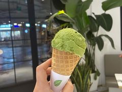 -Fridi Patisserie Cafe