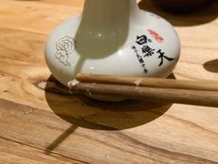 酸梅汁-白乐天毛肚火锅馆(解放碑店)