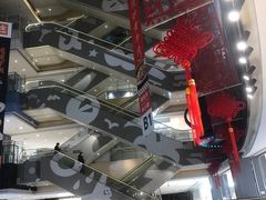 -天虹购物中心(石路店)