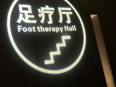 -纽斯桑拿会所(东绣路店)