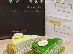 抹茶千层-布歌东京(万象天地店)