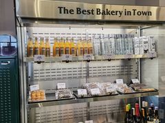 -OUR Bakery(三里屯太古里店)