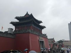 -开封府