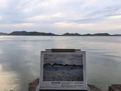 -东钱湖旅游度假区