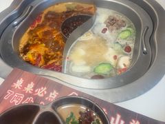 -豆花姐烂豆花火锅(水屯北路恒大滨河店)