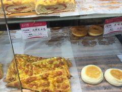-球记饼家烘焙工坊(华师店)