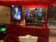 -月色西餐厅·海鲜刺身·烧烤(科学城保利郡雅酒店)