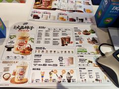 -DQ·蛋糕·冰淇淋(民勇嘉泰店)