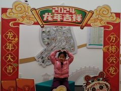 -漕河泾街道图书馆(漕河泾社区文化活动中心店)