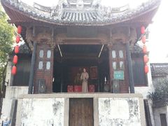 android_upload_pic-南花桥羊肉馆老字号(乌镇店)