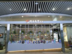 -亿象城(江南大道店)
