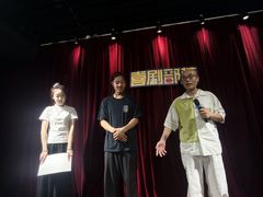 -喜剧部落脱口秀(三里屯店)