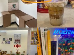 -Reset Coffee 与海咖啡