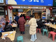 -李与白包子铺(桐梓林店)