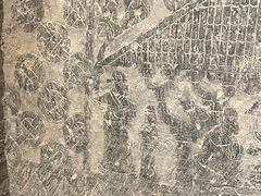 -徐州汉画像石艺术馆