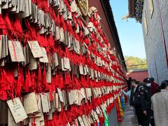 -西安市广仁寺