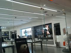 -天河城购物中心