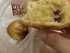 -皇家面点(三八广场店)