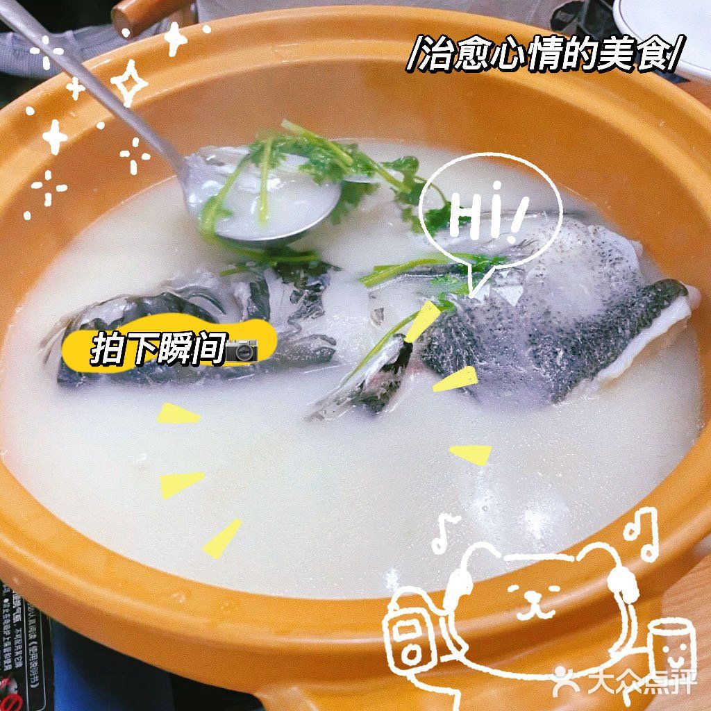 ️真的服了！他们家在千岛湖真的算是很多当地人都会吹爆