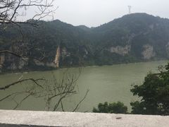 -三游洞