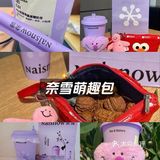 感谢大众点评请大家免费喝奈雪