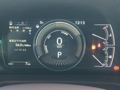 -大连中升雷克萨斯(华北路店)