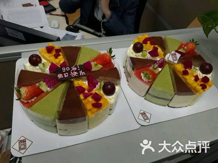 yao cake姚客蛋糕慕斯拼盘9寸图片 第123张