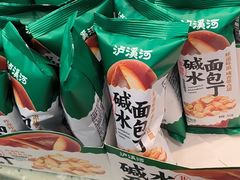 -泸溪河桃酥(西直门凯德店)