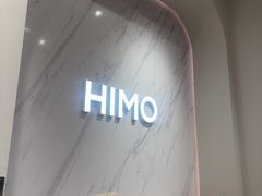 -海马体照相馆(上海万象城店)