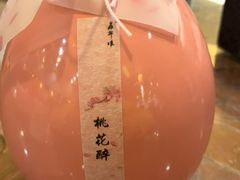 -孙府大院(步行街店)