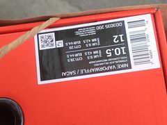 -NIKE LAB X158(新乐路店)