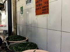 -正宗杨记普洱酸醋米线(总店)
