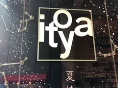 -伊东屋(本店)