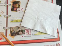 -肯德基(招远金城店)