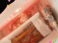 -OUR Bakery(SKP-S店)