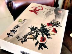-旺顺阁海鲜广场(亚运村店)