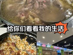 -果然农夫椰子鸡(虎门大润发店)
