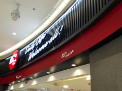 -85度C(南京龙江店)