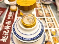 -赵记传承·中国甜品(福州总店)