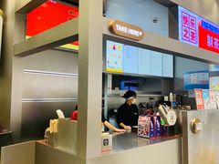 -LELECHA乐乐茶(新街口大洋店)