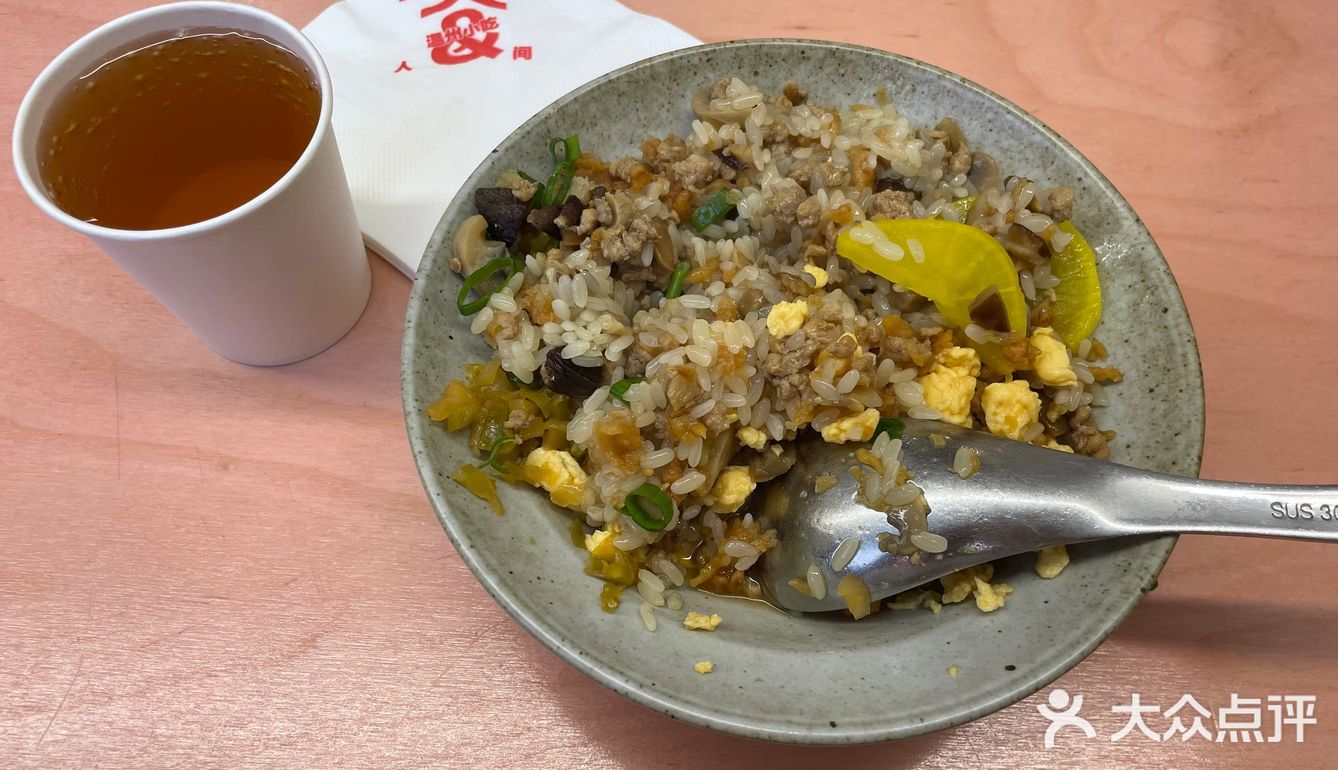 食在人间·食在学府温州糯米饭
