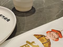 -前门·鲜肉火锅(长风店)